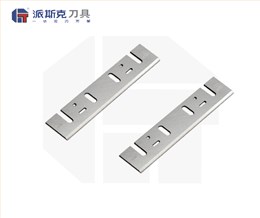 钨钢硬木刨1805N TCT手提电刨子刀片 高端硬质合金电刨替刃推荐