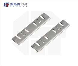牧田1805N款手提电刨用 HSS电刨子刀片 高端电刨替刃推荐