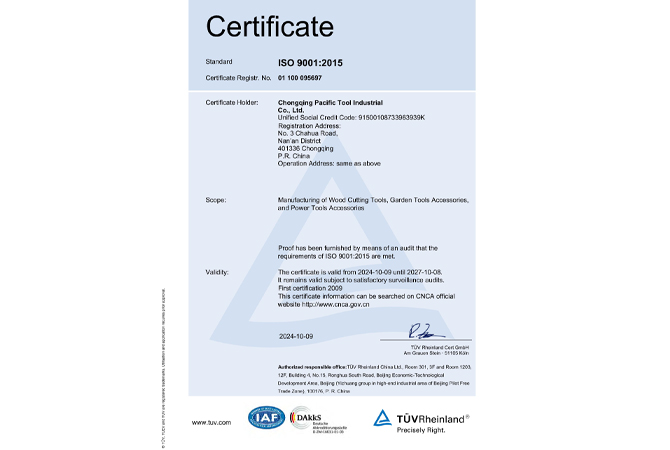 派斯克刀具ISO9001-2015英文认证证书